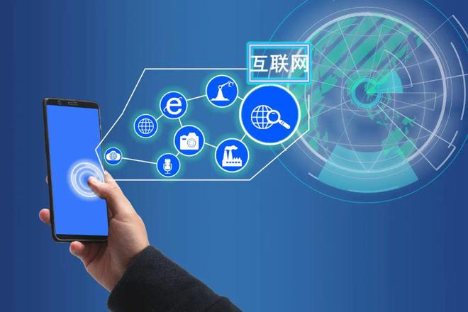 把握下游行業機遇 聚焦可選消費與科技互聯網數據服務