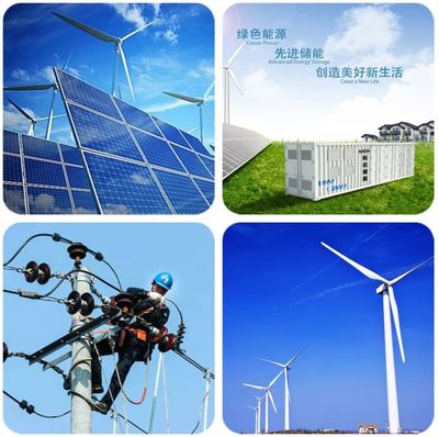 強(qiáng)強(qiáng)聯(lián)合 科達(dá)售電與北控電力簽訂戰(zhàn)略合作框架協(xié)議，共拓風(fēng)力發(fā)電技術(shù)服務(wù)新篇章